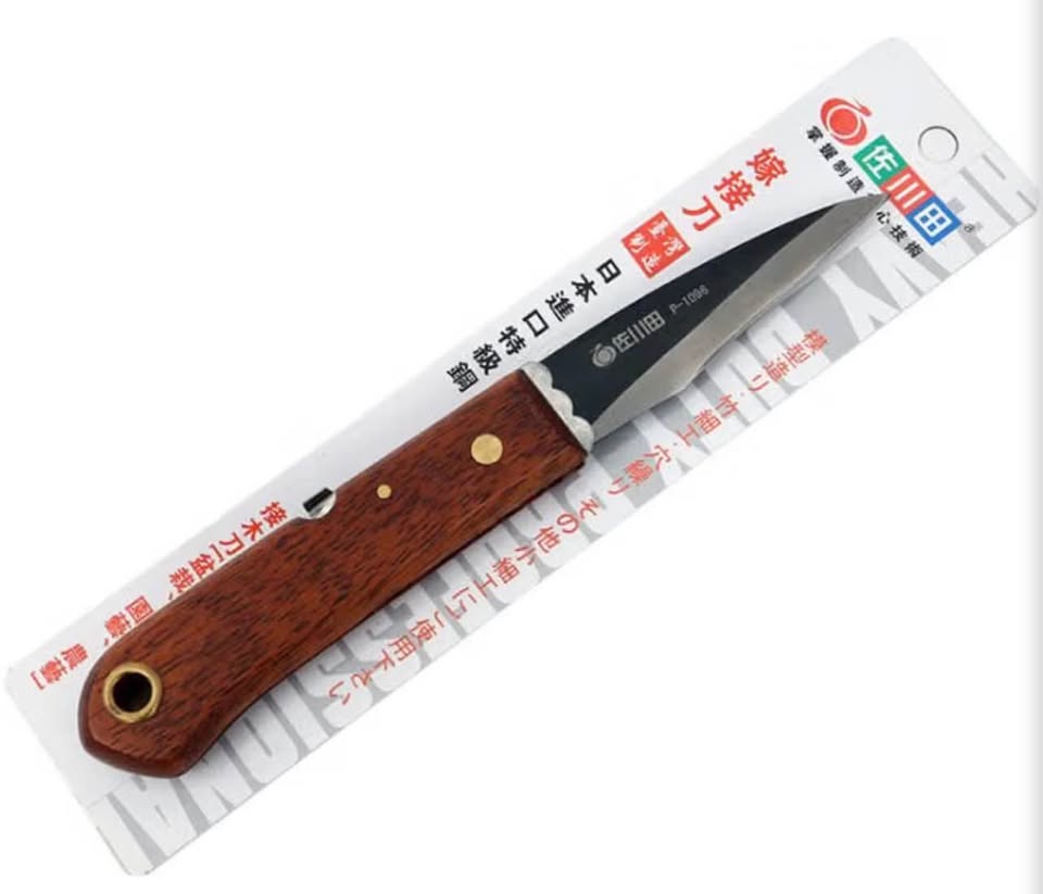 Pocket Knife, Folding Knife Gardening Grafting Knife, Multi Cutting Tool Japanes