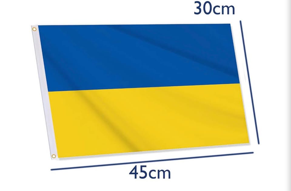 Ukraine Flag 30x45cm