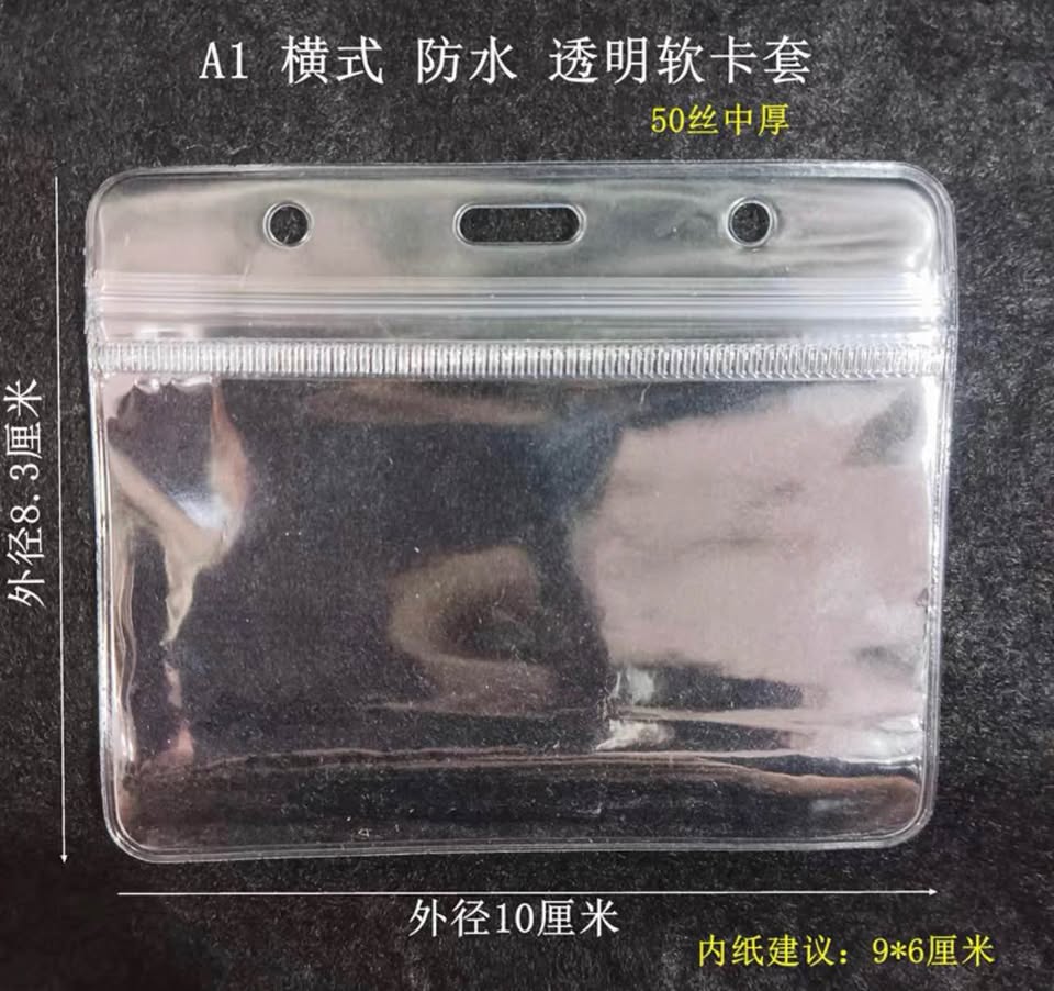 KEYLION 100 Pack Clear ID Badge Holders