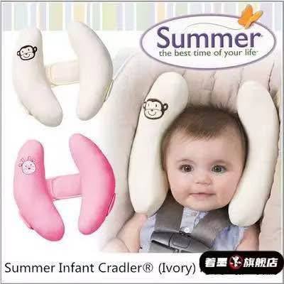 Child car safety seat headrest baby newborn neck pillow stroller head fixed prot