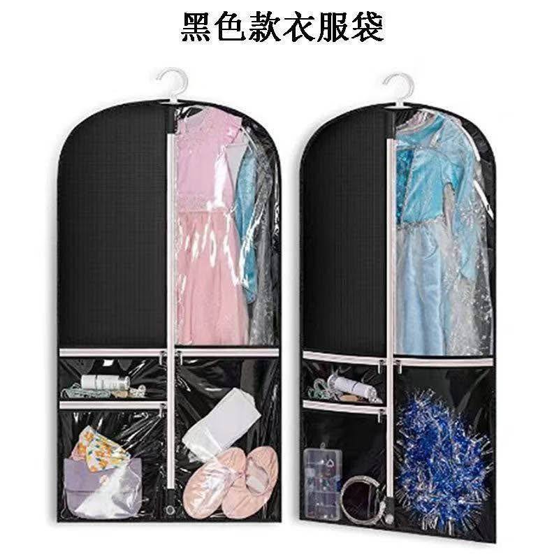 Multifunctional storage bag