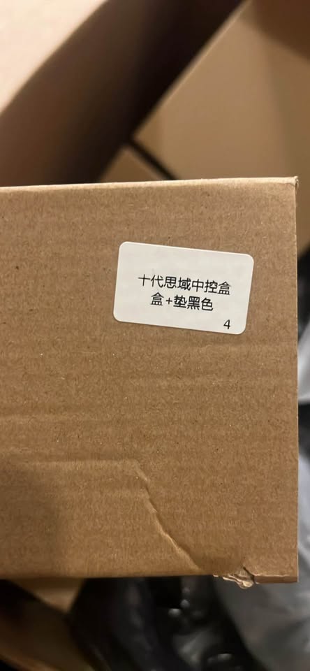CKE Compatible with Honda Civic 2021 2020 2019 2018 2017 2016 Accessories Car In