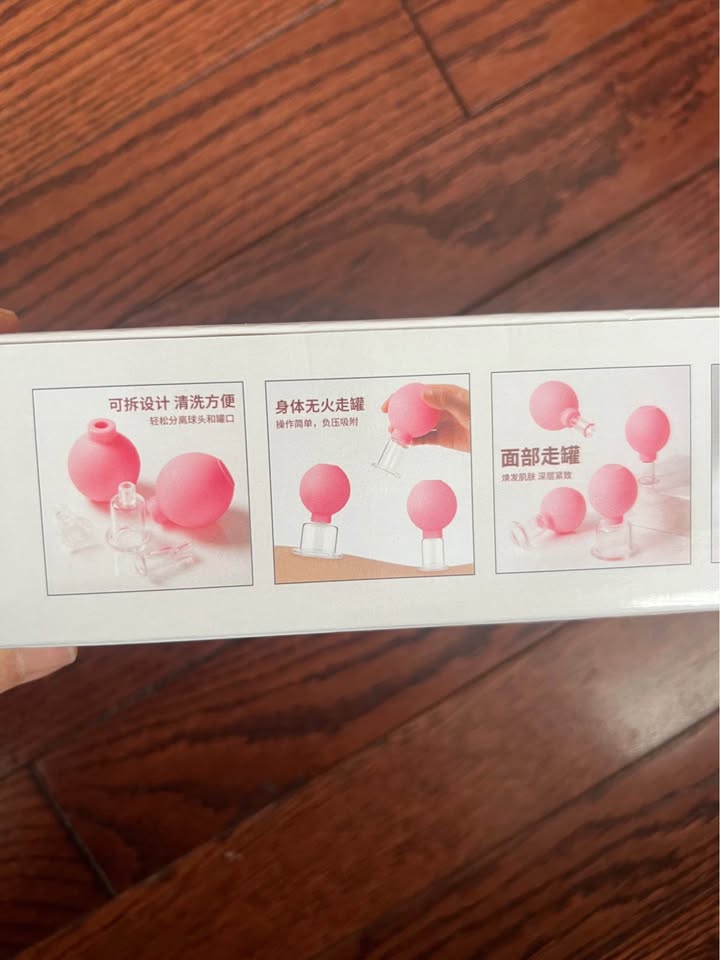 4 PCS Glass Facial Cupping Set | Silicone Vacuum Suction | Cupping Massage Thera